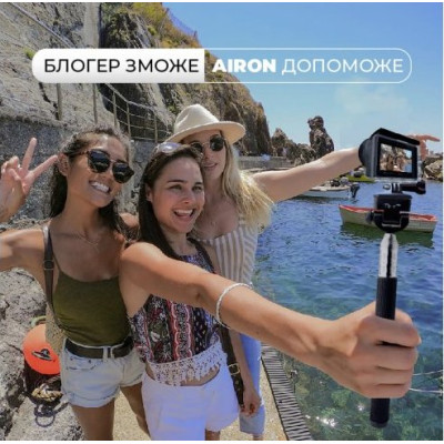 AIRON AirOn ProCam 8 Black Blogger Kit 30 in 1 (69477915500063)