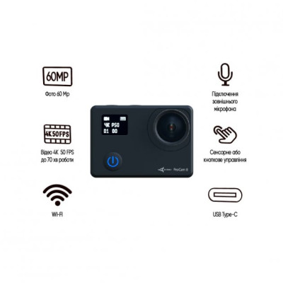 AIRON AirOn ProCam 8 Black Blogger Kit 30 in 1 (69477915500063)