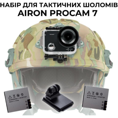 AIRON ProCam 7 Black (4822356754511)