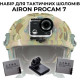AIRON ProCam 7 Black (4822356754511)