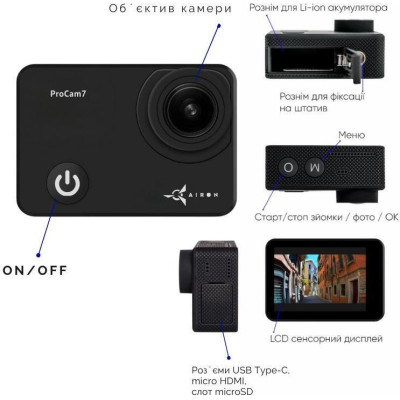 AIRON ProCam 7 Black (4822356754511)