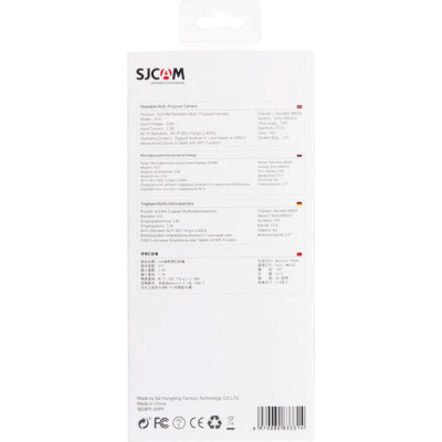 SJCAM A10 (6972476160066)