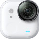 Insta360 GO Ultra Creator Bundle Arctic White (CINSABEA_GOULTRA05)