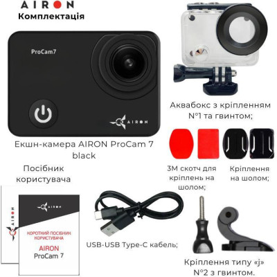 AIRON ProCam 7 Black (4822356754468)