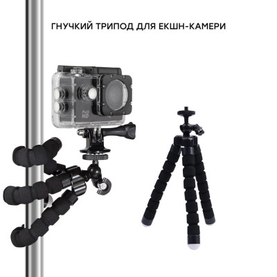 AirOn Simple Full HD kit 30in1 (69477915500061)