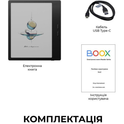 BOOX Go Color 7 (2nd Gen) Black