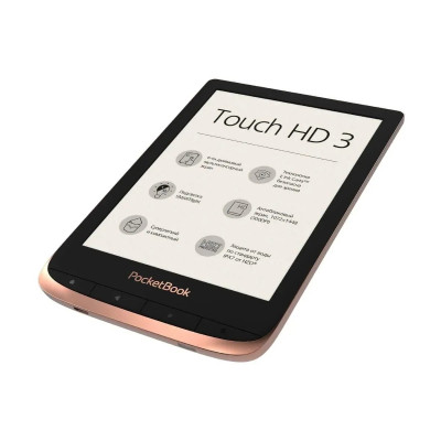 PocketBook 632 Touch HD 3 Spicy Copper PB632-K-CIS