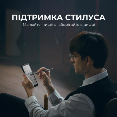 BOOX Palma 2 Pro White