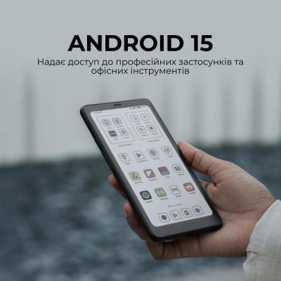 BOOX Palma 2 Pro White