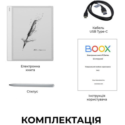 BOOX Note Max