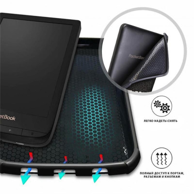 AIRON Premium PocketBook 606/628/ 633 (4821784622175)