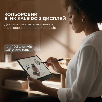 BOOX Note Air 5 C