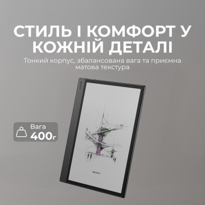 BOOX Note Air 5 C