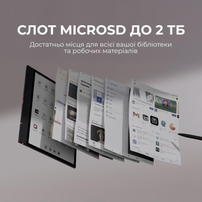 BOOX Note Air 5 C