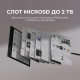 BOOX Note Air 5 C