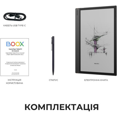 BOOX Note Air 5 C