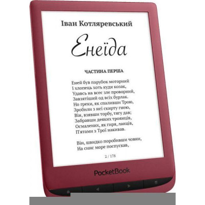PocketBook 628 Touch Lux 5 Ruby Red (PB628-R-CIS)