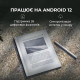 ONYX BOOX Go 10.3