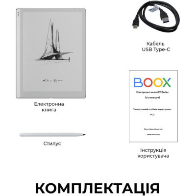 ONYX BOOX Go 10.3