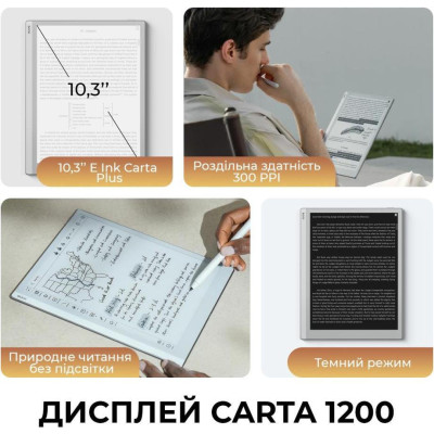ONYX BOOX Go 10.3