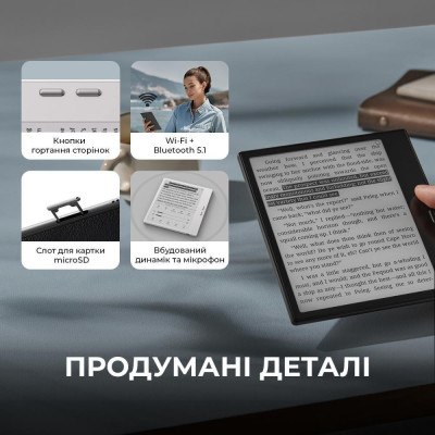 BOOX Go 7 White