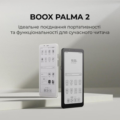 Onyx Boox Palma 2 Black