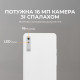 Onyx Boox Palma White