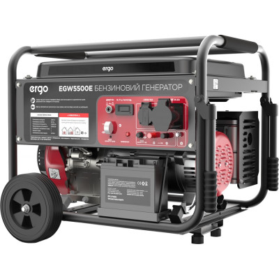 ERGO EGW5500E