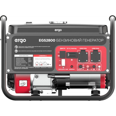 ERGO EGS2800