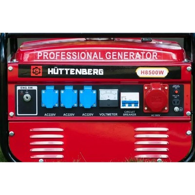 Huttenberg H8500W