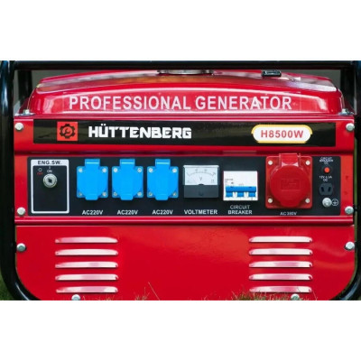 Huttenberg H8500W