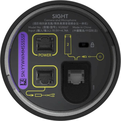 Logitech Sight Tabletop Graphite (960-001510)