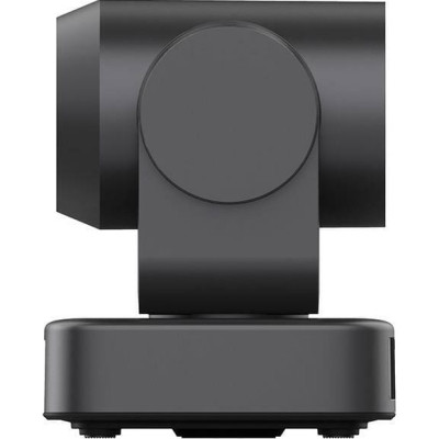 Minrray FHD PTZ Camera (UV515-10X)