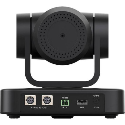 Minrray FHD PTZ Camera (UV515-10X)