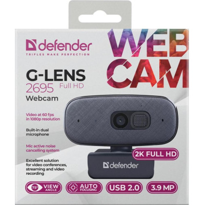 Defender G-lens 2695 FullHD