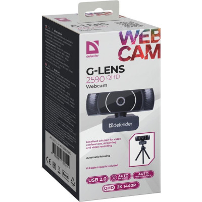 Defender G-lens 2590 Black (63113)