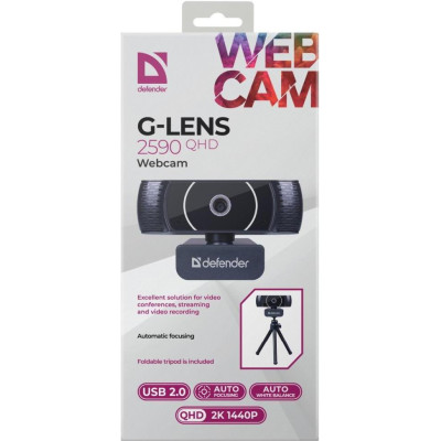 Defender G-lens 2590 Black (63113)