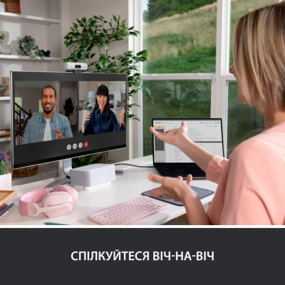 Logitech Brio 500 Off White (960-001428)