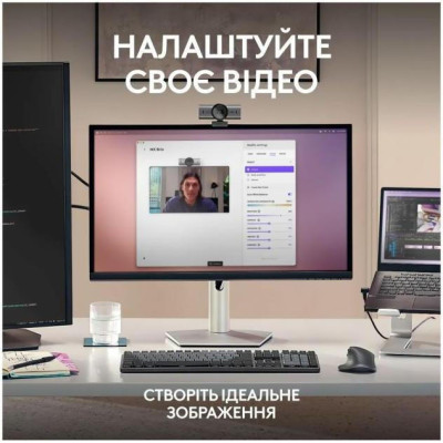 Logitech MX Brio 4K Graphite (960-001559)