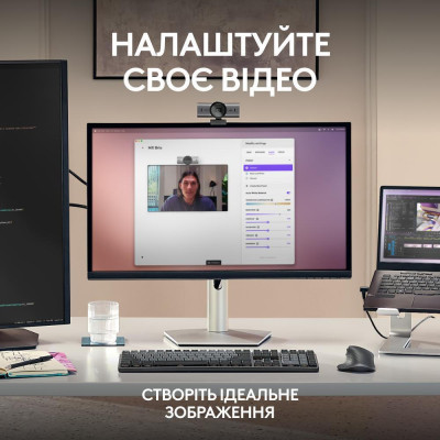 Logitech MX Brio 4K Pale Grey (960-001554)