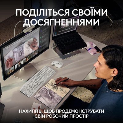 Logitech MX Brio 4K Pale Grey (960-001554)