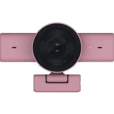 Razer Kiyo V2 X Quartz (RZ19-05380200-R3M1)