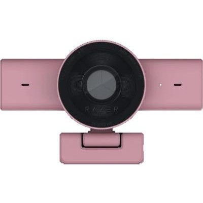 Razer Kiyo V2 X Quartz (RZ19-05380200-R3M1)