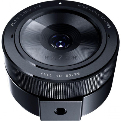 Razer Kiyo Pro (RZ19-03640100-R3M1)