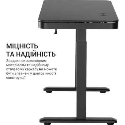 OfficePro ODE111B