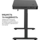 OfficePro ODE111B