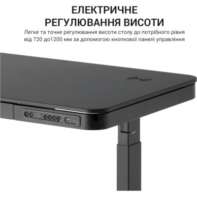 OfficePro ODE111B