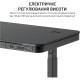 OfficePro ODE111B