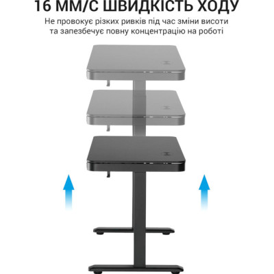 OfficePro ODE111B