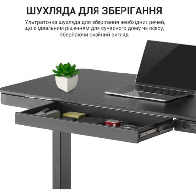 OfficePro ODE111B